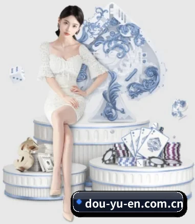 斗鱼 APP